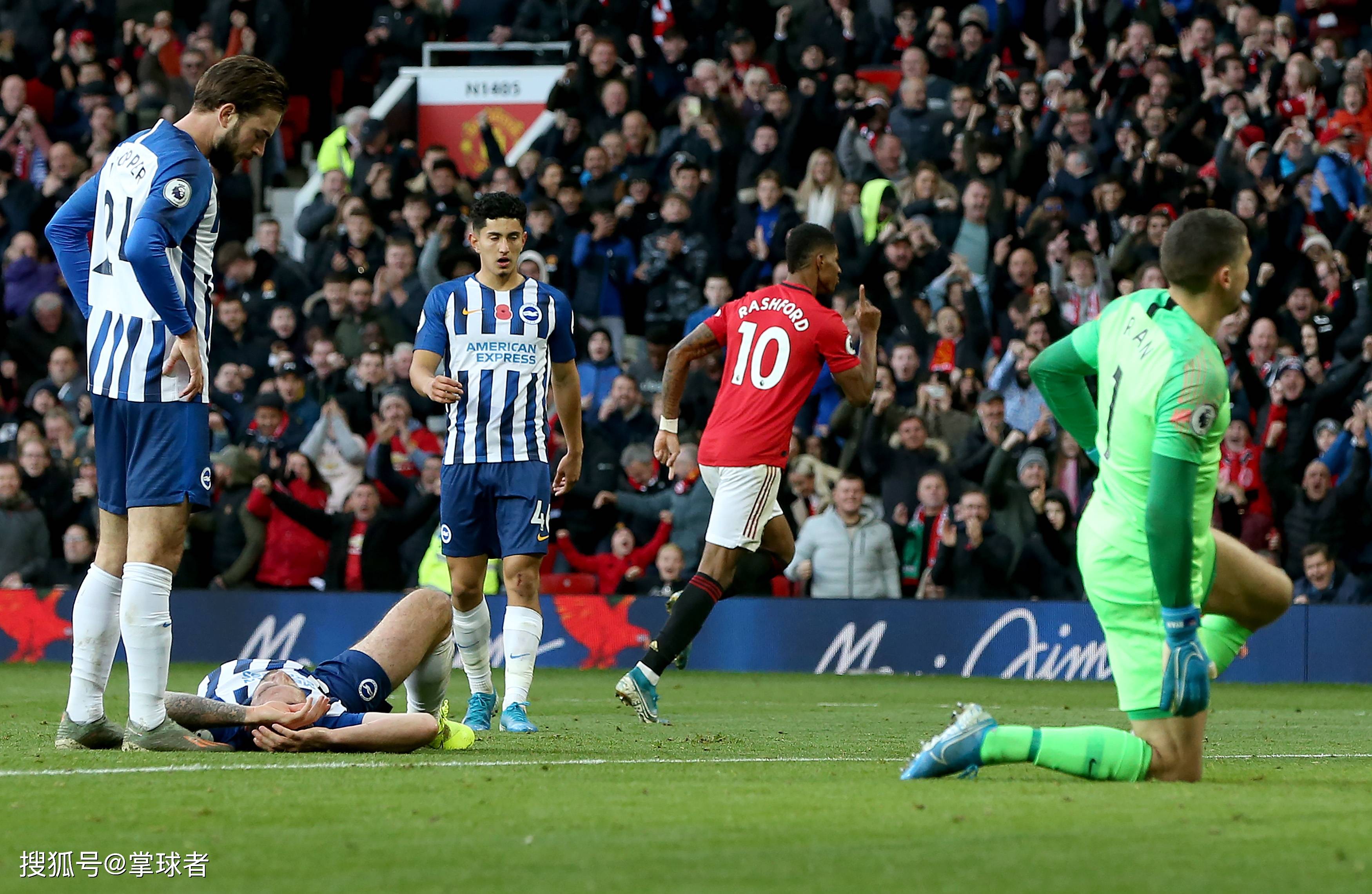 多特蒙德场 多特蒙德场