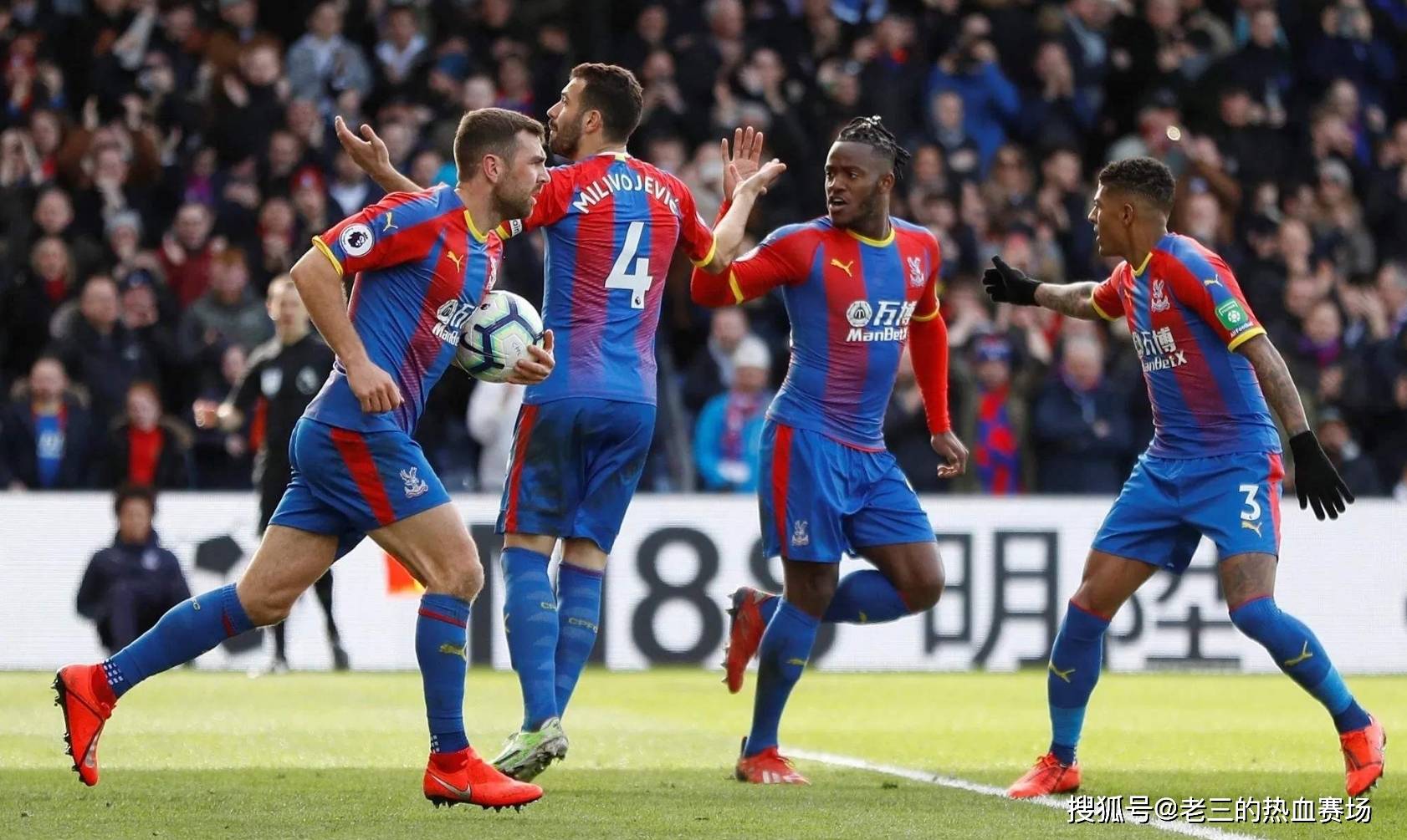 得分机会统 得分机会统